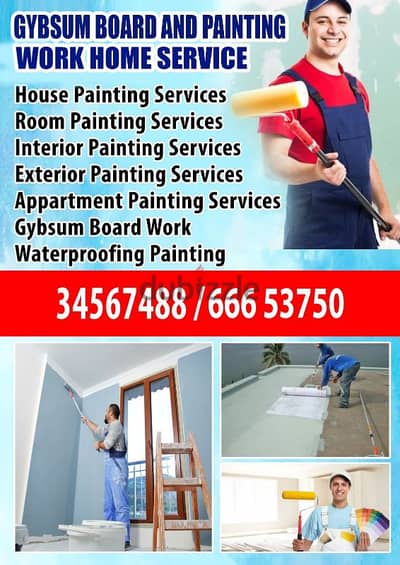 WALL PAINT WORK HOME SARVICES