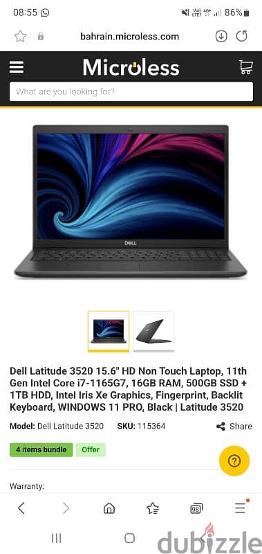 dell i7 11th gen