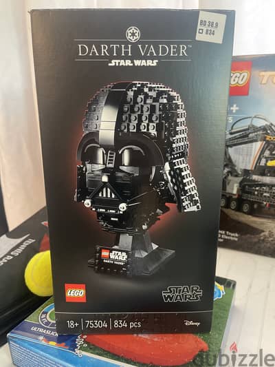 Lego Starwars Darth Vader Helmet