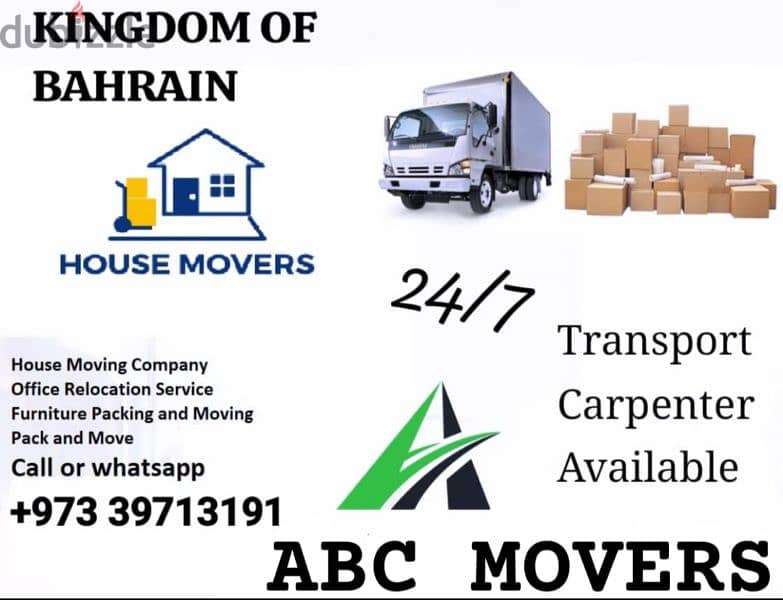 HOUSE SHIFTING FURNITURE AND PACKERS TRANSPORT SERVICE 0