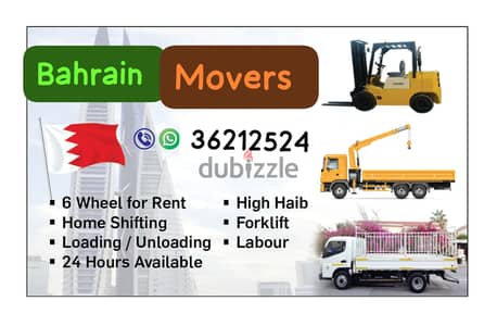 Bahrain Mover Loading and unloading six wheel for rent 36212524