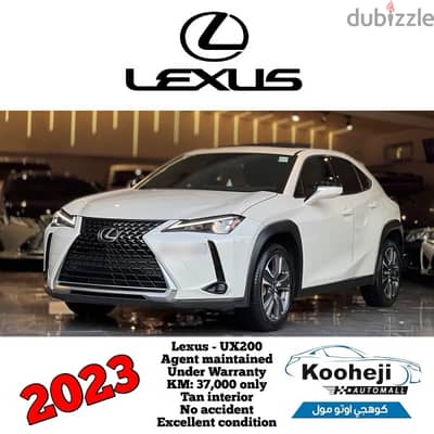 Lexus UX 2023