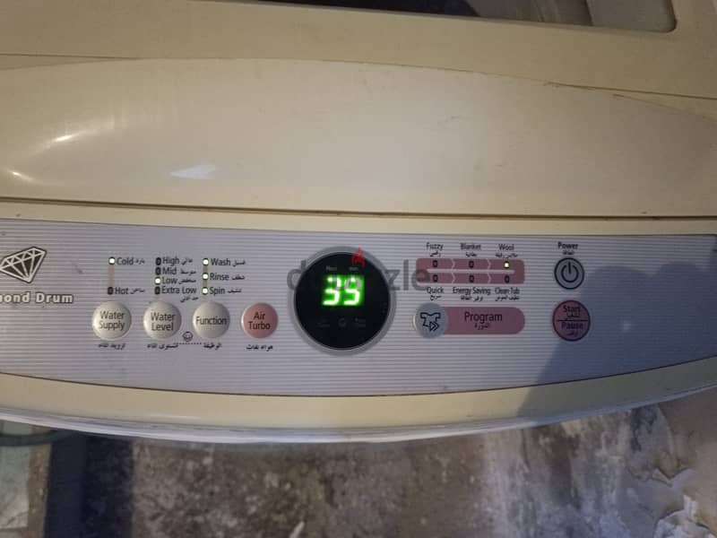 For Sale: Samsung Washing Machine – 10 Kg Capacity 3