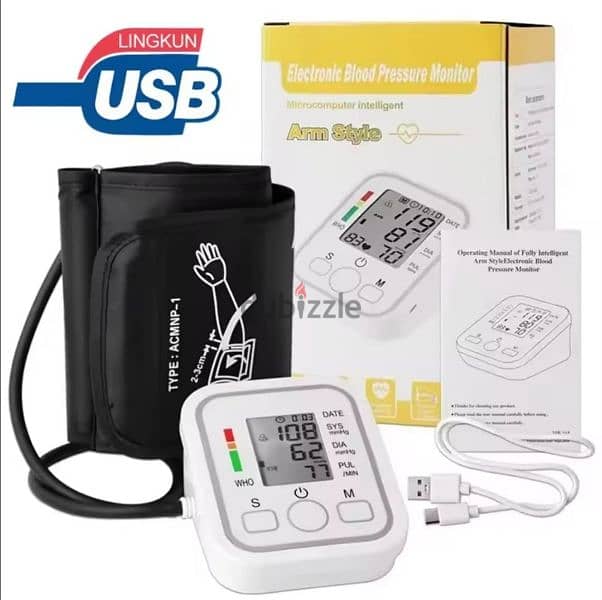 blood pressure machine brand new unwanted gift 7 BD 2