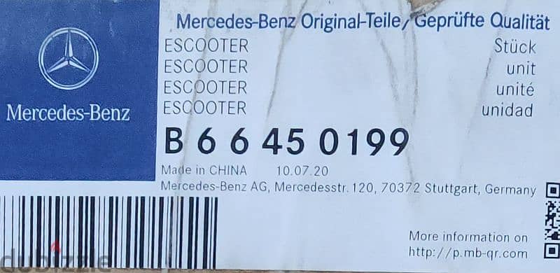 Brand New Mercedes-Benz E-Scooter 5