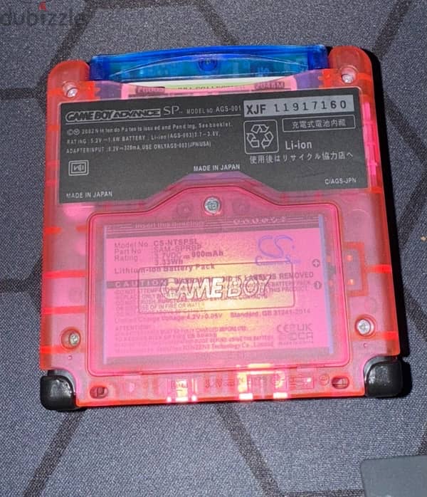 renewed gameboy advance sp 001 1