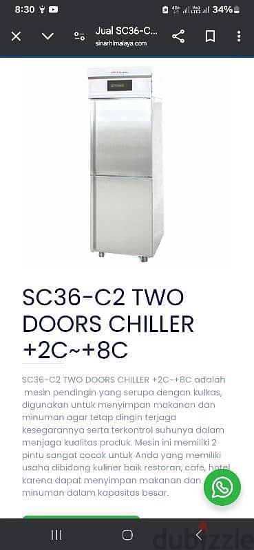 big chiller 4