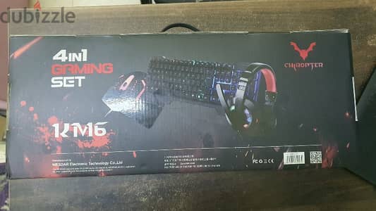 New 4 in 1 gaming set