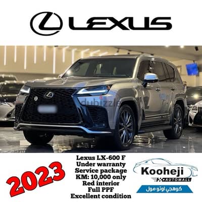 Lexus LX-Series 2023