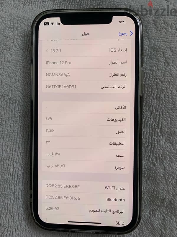 Iphone 12 pro. 128 gb 4