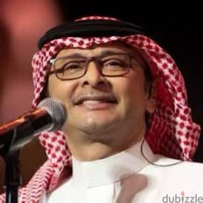 Two tickets for abdulmajeed 23/01/2025