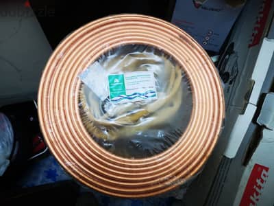 ac pipe