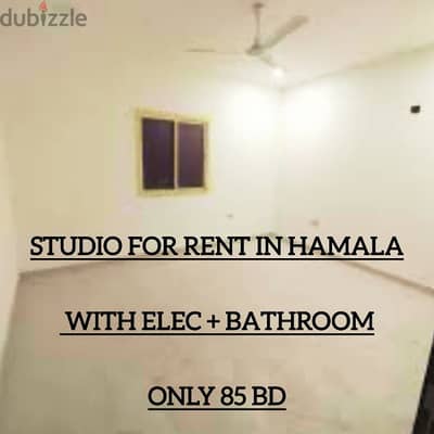 NEW STUDIO FOR RENT IN HAMALA 85 ONLY