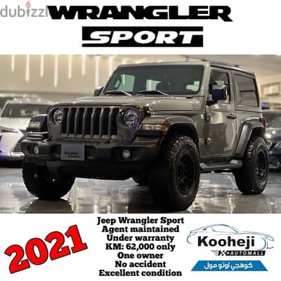 Jeep Wrangler 2021