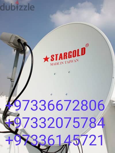 arobsat and Nile sat Airtel Dish TV receiver full HD Fix call me