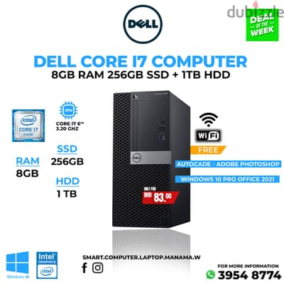 DELL Core i7 6th Generation Computer 8GB Ram SSD 256GB + 1000 GB HDD