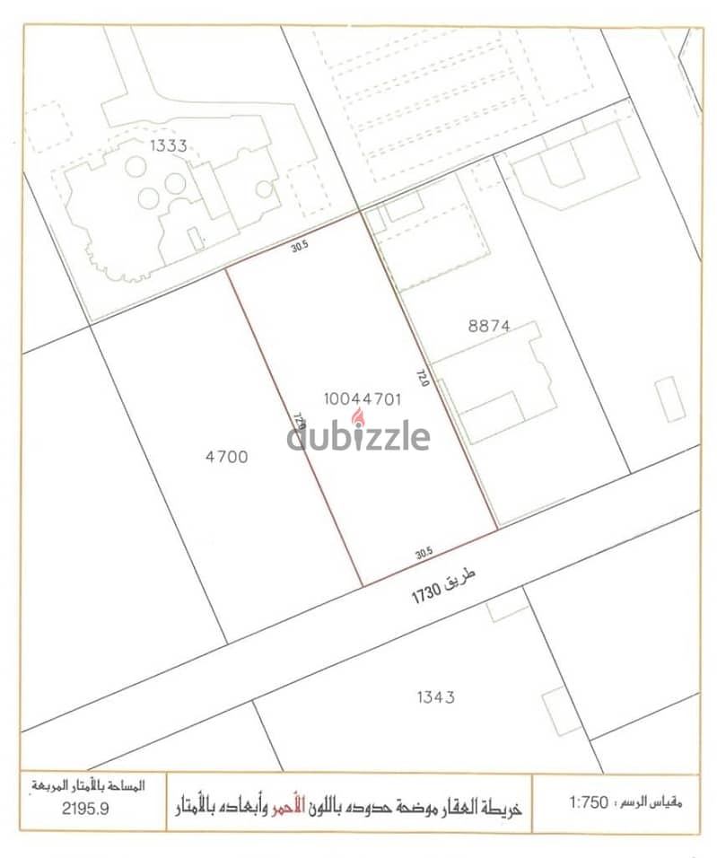 للبيع أرض حدائقي في دمستان. . . For sale, a garden plot in Damistan 0