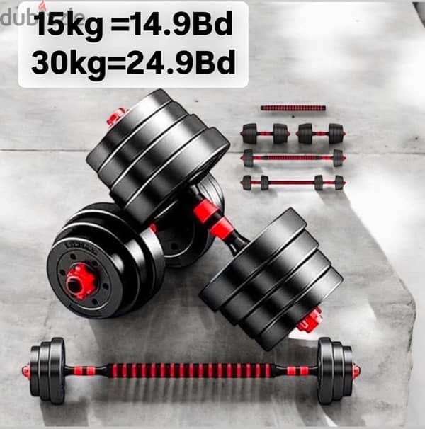 New weight set 0