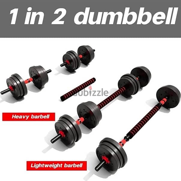 New weight set 1