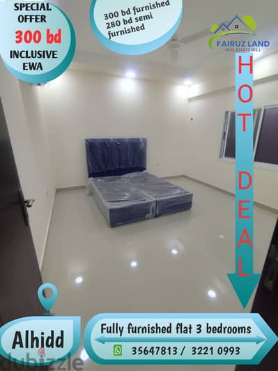 HOT DEAL / furnished flat 3 rent 3 bedrooms @ hidd 300  inclusive ewa