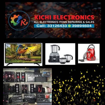 TV & ALL ELECTRONICS ITEM REPAIRING