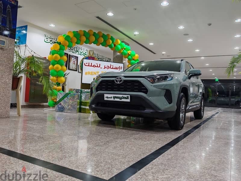 Toyota Rav 4 2025 استأجر لتملك Direct Installment 1