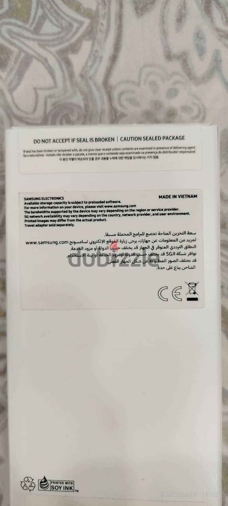 Samsung A25 5G(stc contract) 8/256 GB 2