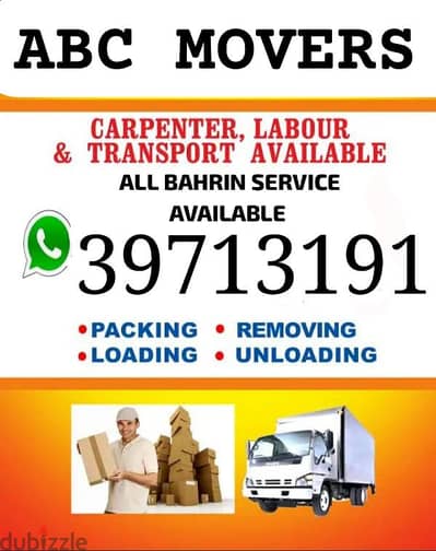 HOUSE SHIFTING FURNITURE AND PACKERS TRANSPORT SERVICE AVAILABLE