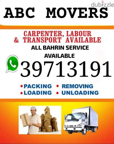 HOUSE SHIFTING FURNITURE AND PACKERS TRANSPORT SERVICE AVAILABLE