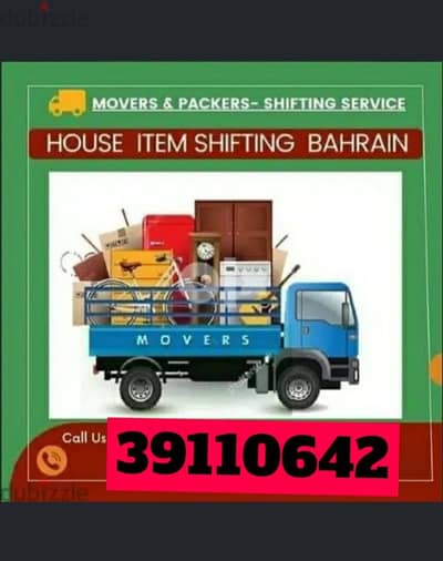 low price house shifting