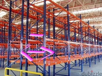 Heavy racking system materials available.