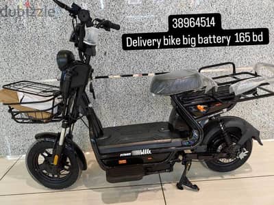 Electric scooter high quality brand 2025 please WhatsApp 38964514