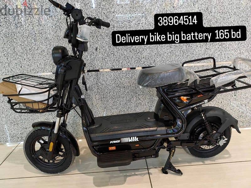 Electric scooter high quality brand 2025 please WhatsApp 38964514 0