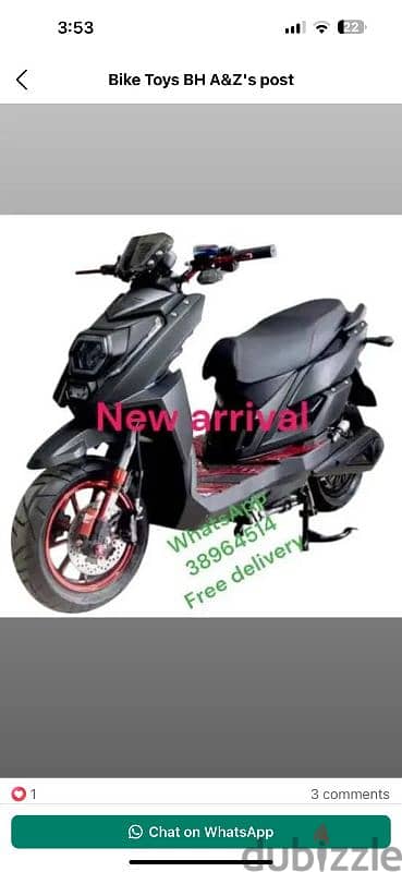 Electric scooter high quality brand 2025 please WhatsApp 38964514 2