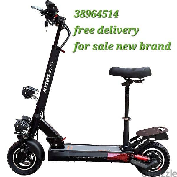 Electric scooter high quality brand 2025 please WhatsApp 38964514 9