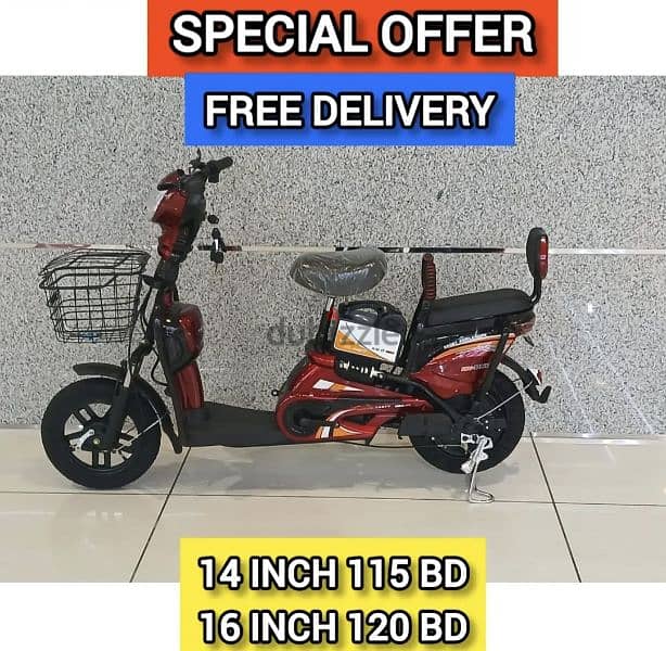 Electric scooter high quality brand 2025 please WhatsApp 38964514 13