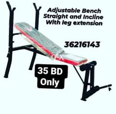 Ideal for incline and flat bench press Weight capacity of 250 0
