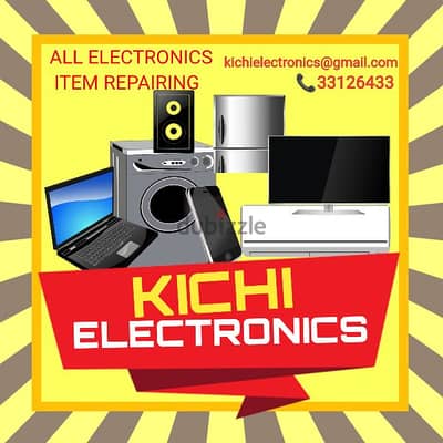 SONY, THOSHIBA, PHILIPS, SAMSUNG. . . ALL TV REPAIRING