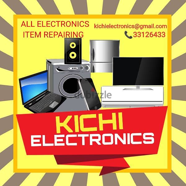 SONY, THOSHIBA, PHILIPS, SAMSUNG. . . ALL TV REPAIRING 0