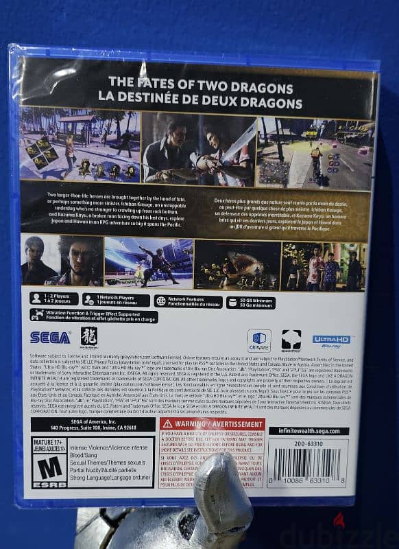 YAKUZA LIKE A DRAGON INFINITE & WEALTH  PS5 1