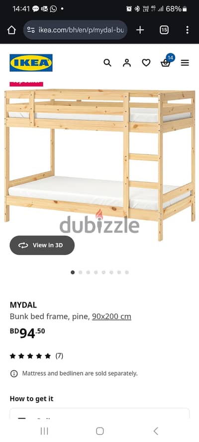 IKEA Bunk Bed