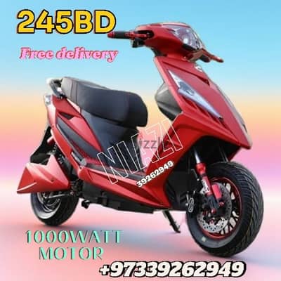 scooter different models different prices