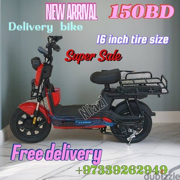 scooter different models different prices 1