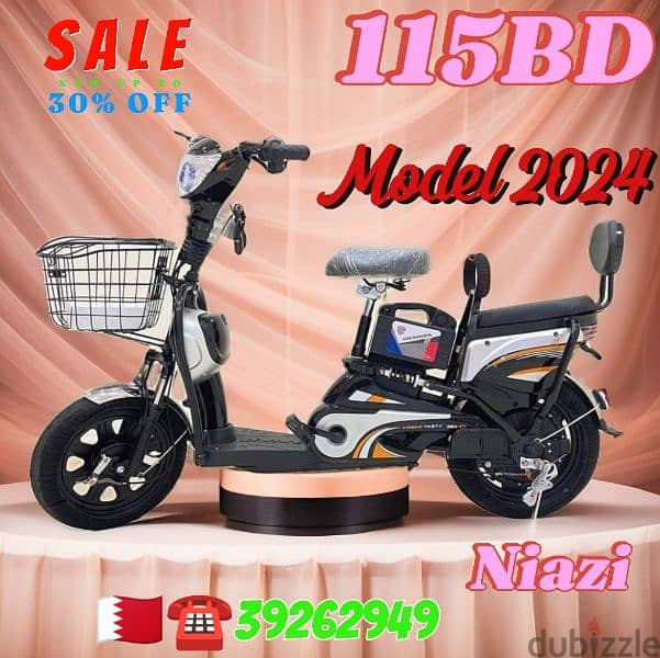 scooter different models different prices 12