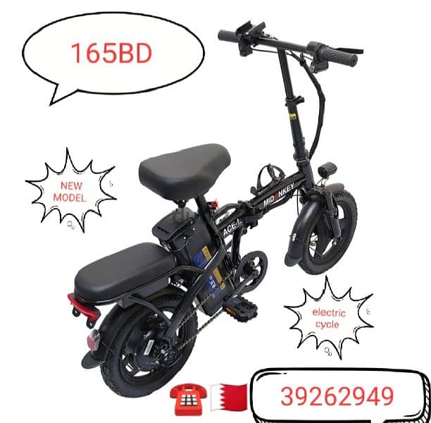 scooter different models different prices 18