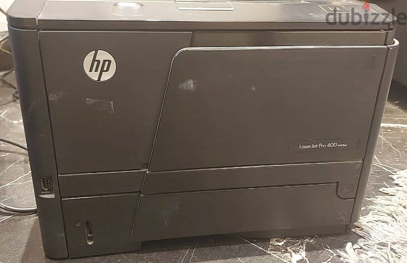 HP printer 1