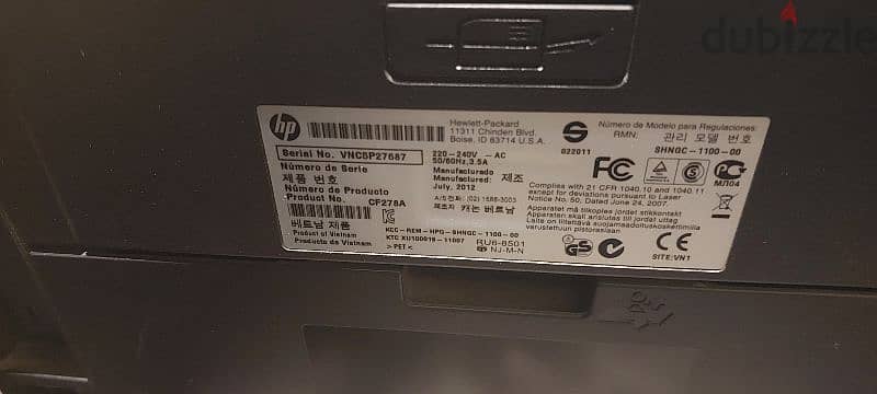 HP printer 2