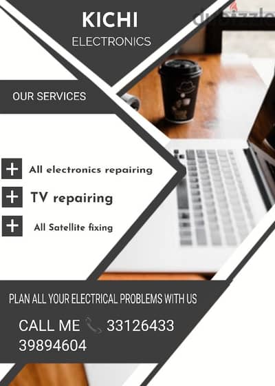 THOSHIBA, PHILIPS, SAMSUNG, SONY ALL TYPE TV REPAIRING