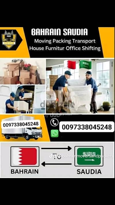 Bahrain Movers and Packers