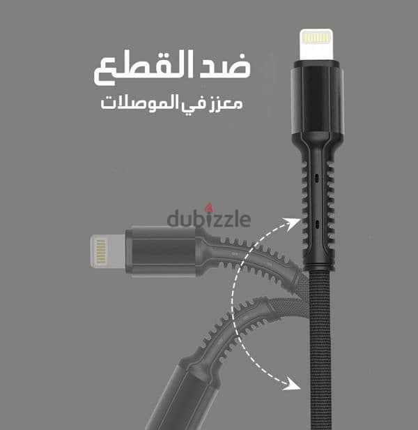 للبيع كمية كايبل شحن للايفون والاندرويد، whole sale charge cable 2